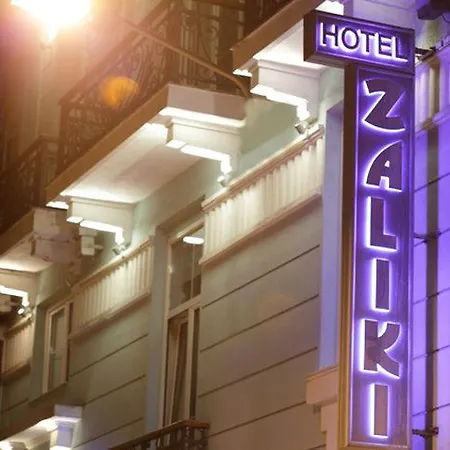 Zaliki Boutique 4*