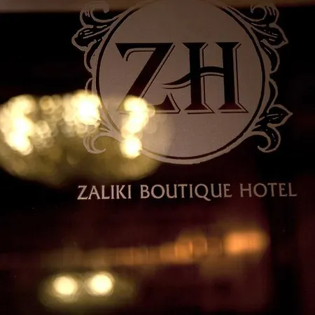 Zaliki Boutique Hotel Thessalonique