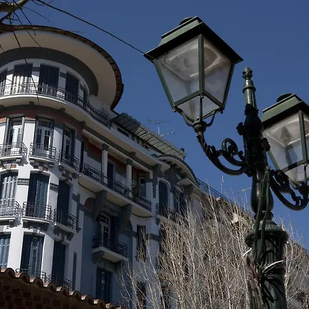 Hotel Zaliki Boutique Thessalonique