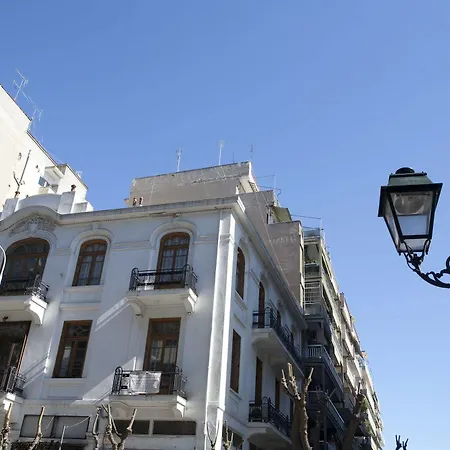 Hotel Zaliki Boutique